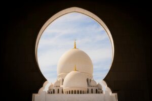 How to Make the Most of Your Membership on Al Fadhila Foundation Islamic Q&A Platform