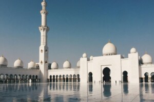 Empowering Knowledge: How Al Fadhila Foundation Q&A Platform Bridges the Gap Between Seekers and Scholars